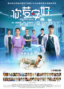 欧美一区二区三区美人