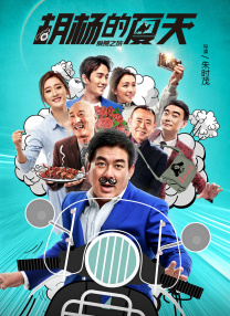 欧美电影一区二区三区