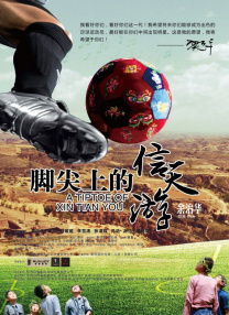 岛国久久久久精品aaaa综合