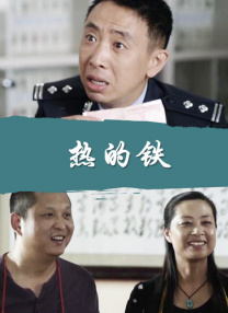 看黄色的视频