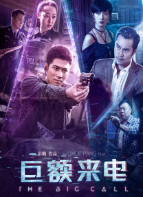销售员的告白