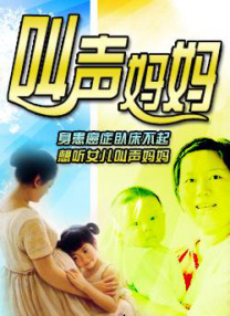 午夜在线观看视频