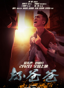 弟弟的女人