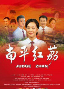 亚洲免费影视