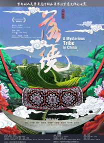 91av在线免费