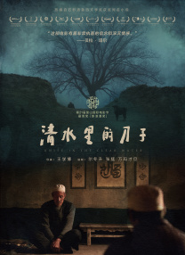 91日韩在线播放