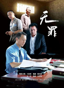 日本欧美中文字幕