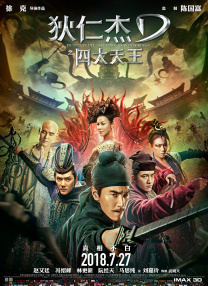 女生隐私无遮挡