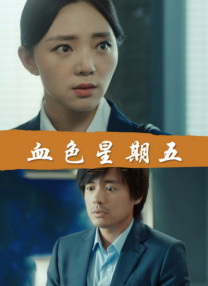 亚洲经典一区