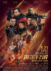 国产一区亚洲二区