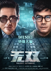 国产亚洲欧美另类第一页