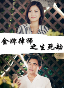 虚假的热情