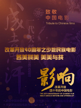 肉高h喷汁呻吟sp打屁股