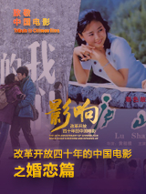 日本激情片在线观看