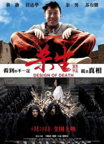 欧美日韩在线亚洲国产人