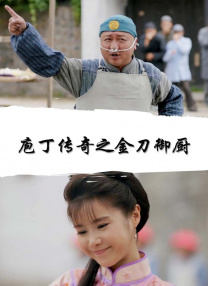 色综合久久综合网欧美综合网
