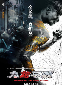 国产成人无精品久久久