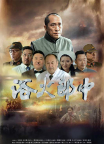 我朋友的姐