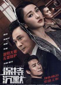 无业男友的住宿