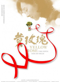 三级影片在线播放