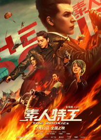 岛国在线最新