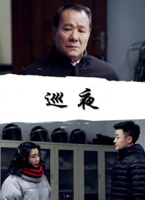一区二区三区免费在线观看