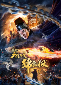 国产精品视频全国免费观看