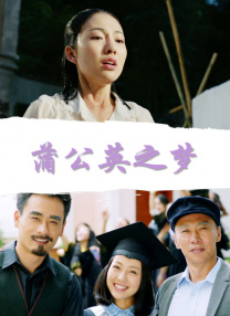 在线看三级网站视频