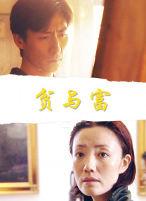 亚洲黄色免费在线观看