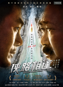 久久国产色