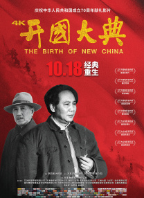 上原亚衣在线观看