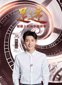 夜间福利社