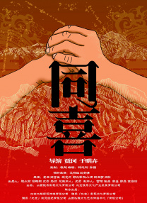 艹狠狠