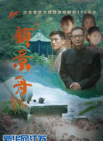 日韩理论片久久