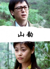 亚洲日本欧美日韩精品