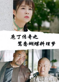 91福利在线看