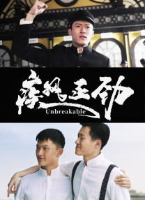 小鸭图的形象