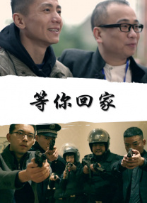 精品国产香蕉伊思人在线又爽又黄