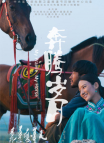 91探花在线视频