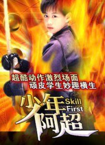 波多野结衣中文视频