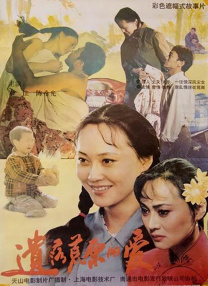 免费av观看网址