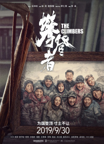 91成人在线免费观看