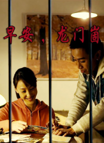 久久精品午夜