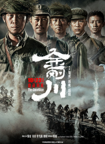国产精品久久久久999
