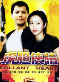 毛片4