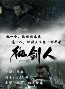 冷皇的废后txt下载