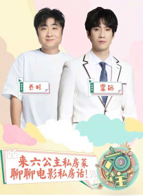 我和漂亮女邻居做爰5