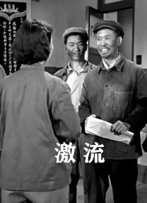 2020精品国内久久久久精品