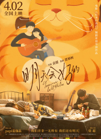 欧美综合伊人久久