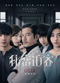 亚洲综合20p